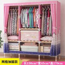 Double household simple wardrobe modern Oxford cloth coarse wood assembly cloth cloth cabinet