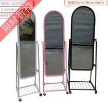 Dressing mirror home fitting mirror full-length mirror floor mirror simple modern new limited special price