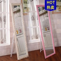 European-style mirror full-body dressing mirror floor mirror bedroom three-dimensional fitting with Korean Princess mobile full-length mirror