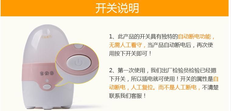 nồi lẩu mini có nấu cơm được không Ký túc xá dành riêng cho bé trứng hấp trứng trắng cổ áo bé luộc trứng tự động tắt nguồn bảo vệ - Nồi trứng ca nau mi