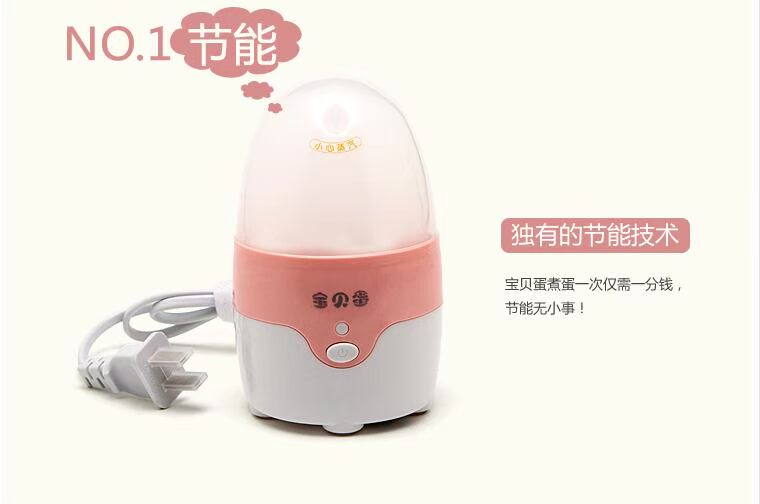 nồi lẩu mini có nấu cơm được không Ký túc xá dành riêng cho bé trứng hấp trứng trắng cổ áo bé luộc trứng tự động tắt nguồn bảo vệ - Nồi trứng ca nau mi