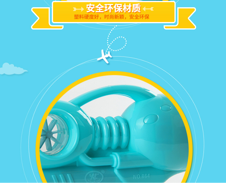 Mới súng nước trẻ em sáng tạo xoay cối xay gió đồ chơi súng nước cậu bé kéo áp lực nước súng đồ chơi cô gái - Súng đồ chơi trẻ em do choi tre em