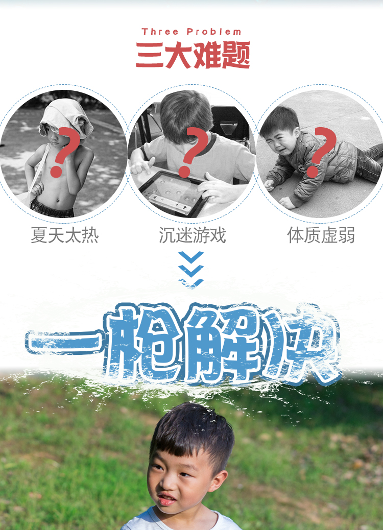Súng nước của trẻ em đồ chơi cô gái mùa hè súng nước phun nước bé nhỏ súng nước bãi biển chơi nước trẻ em lớn súng nước súng bắn đạn xốp 6 nòng