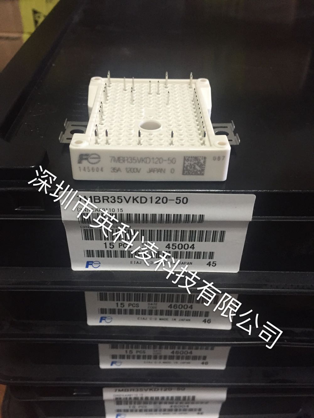 7MBR35VKD120-50 FP35R12W2T4 new power module high price recovery various inventory modules