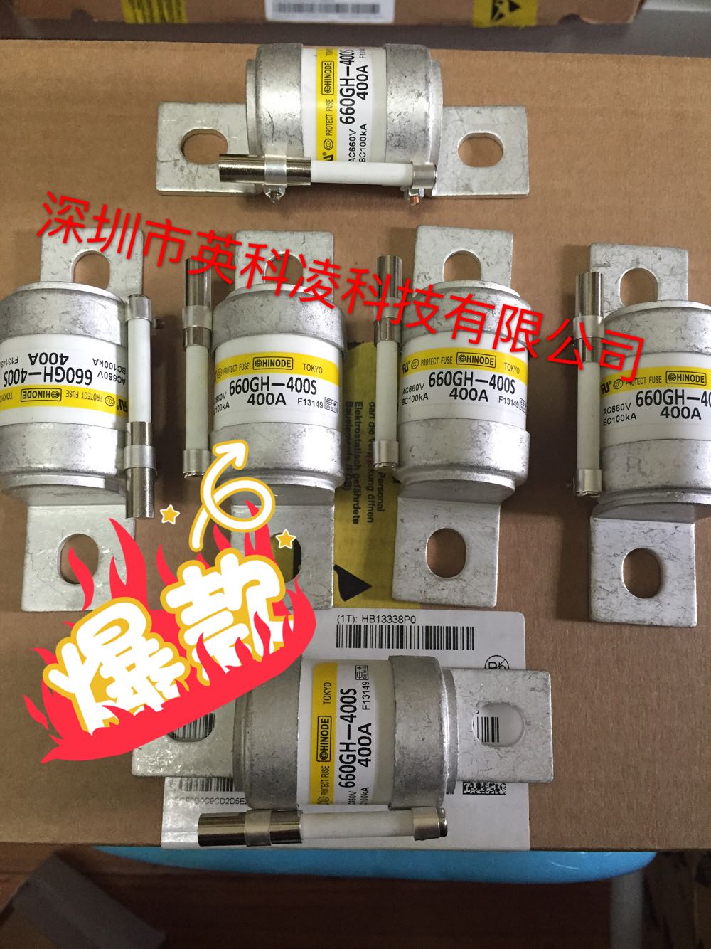 660GH-400S 660GH-400S 660GH-350S 660GH-300S 660GH-300S fuse with striker protector