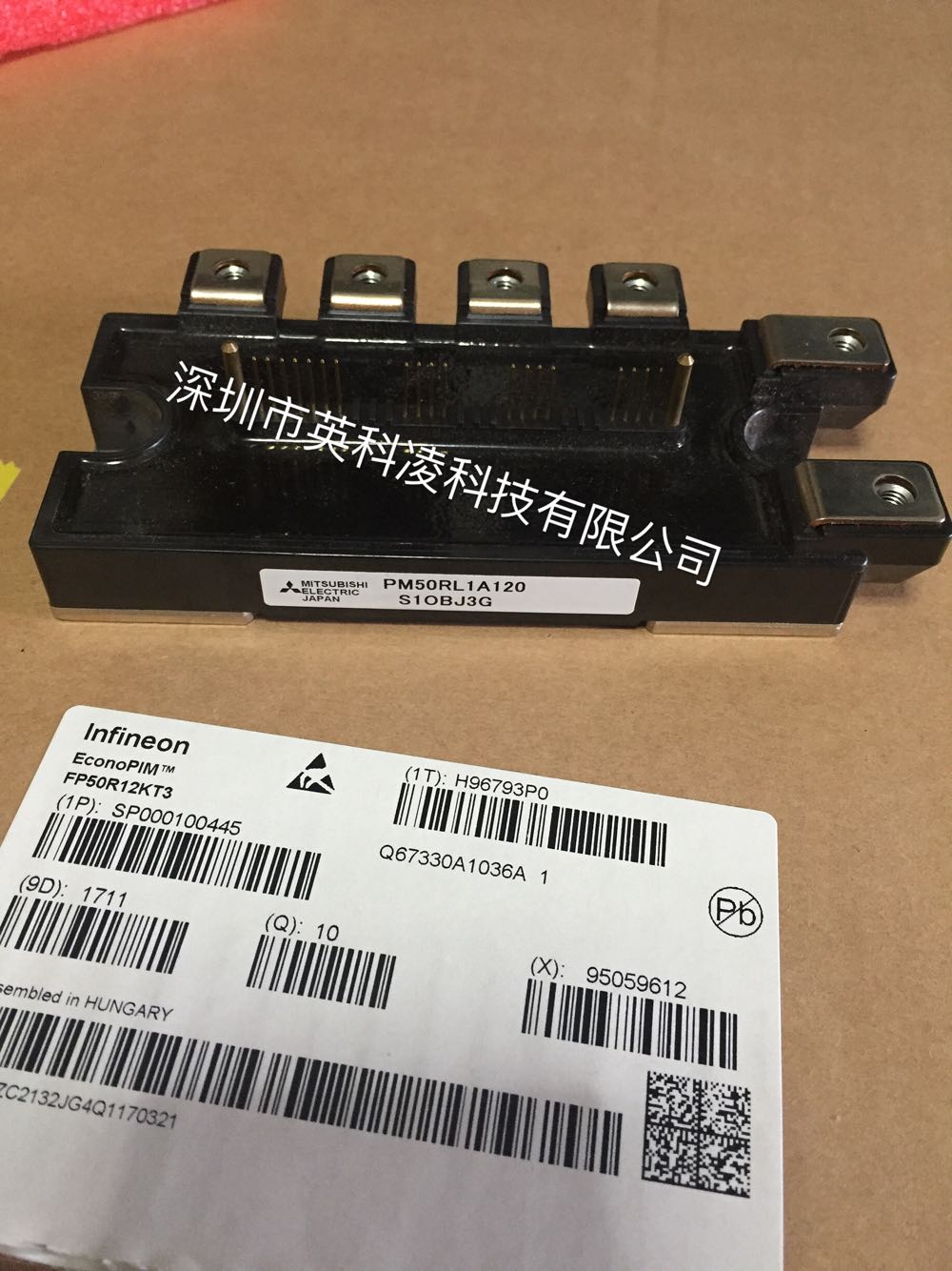 PM50RLA120 PM50RLA120 PM50RL1A120 power module for the PM50RL1A120