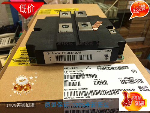 The original FZ1200R12KF5 FZ1200R12KF6 FZ1200R16KF5 Power Module