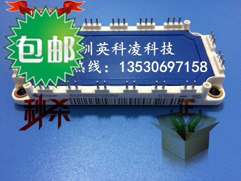 Power Module Original BSM100GD120DN2 BSM100GD120DN2 BSM100GD120DLC BSM75GD120DN2