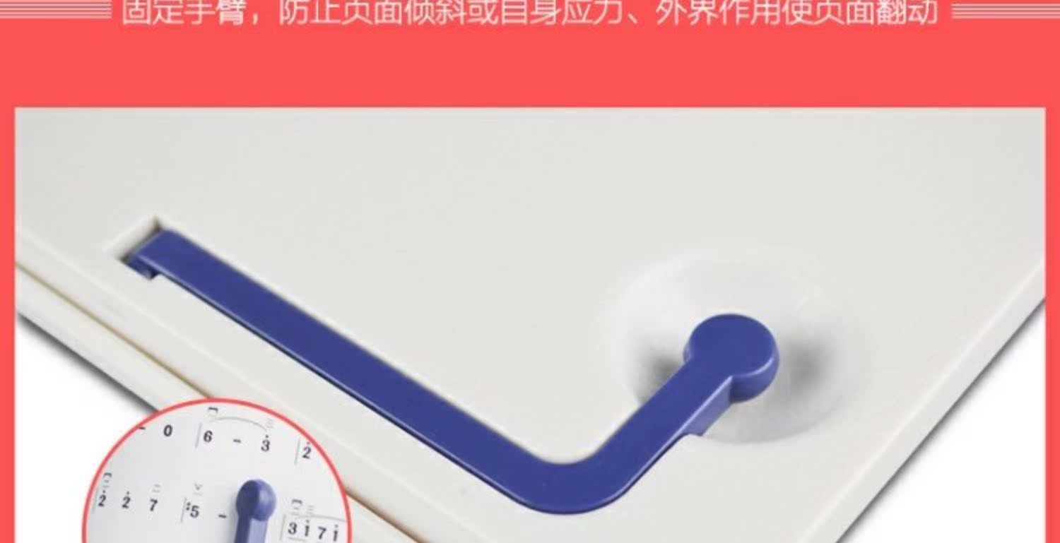Âm nhạc di động đứng tay cuộn nhạc piano đứng piano đọc khung đọc đứng IPAD khung phẳng nhạc cụ nhạc đứng - Phụ kiện nhạc cụ dây đàn piano