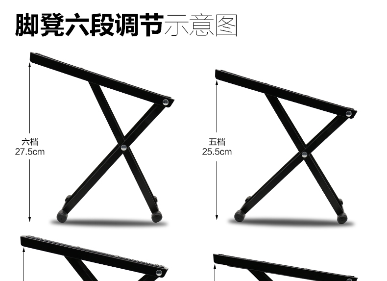 Glime guitar mắt cá chân Guitar cổ điển Footstool Guitar gỗ Bước nâng mắt cá chân Nhạc cụ phổ quát - Phụ kiện nhạc cụ dây đàn savarez