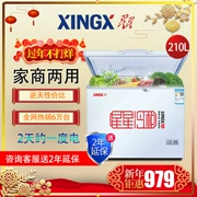 XINGX / Star BD / BC-210E Tủ đông nhỏ dành cho gia đình và thương mại Tủ đông nhiệt độ ngang đơn - Tủ đông
