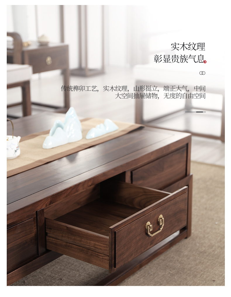Dệt mới bàn cà phê Zen Trung Quốc hiện đại đơn giản phong cách Trung Quốc gỗ rắn bàn cà phê gỗ óc chó đen trang trí phòng khách - Bàn trà bàn uống nước giá rẻ