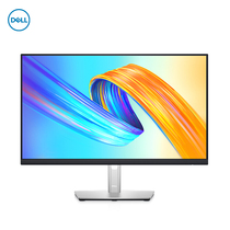 DELL DELL P2422H P2722H 23 8-inch micro-border IPS screen wide viewing angle rotating lift