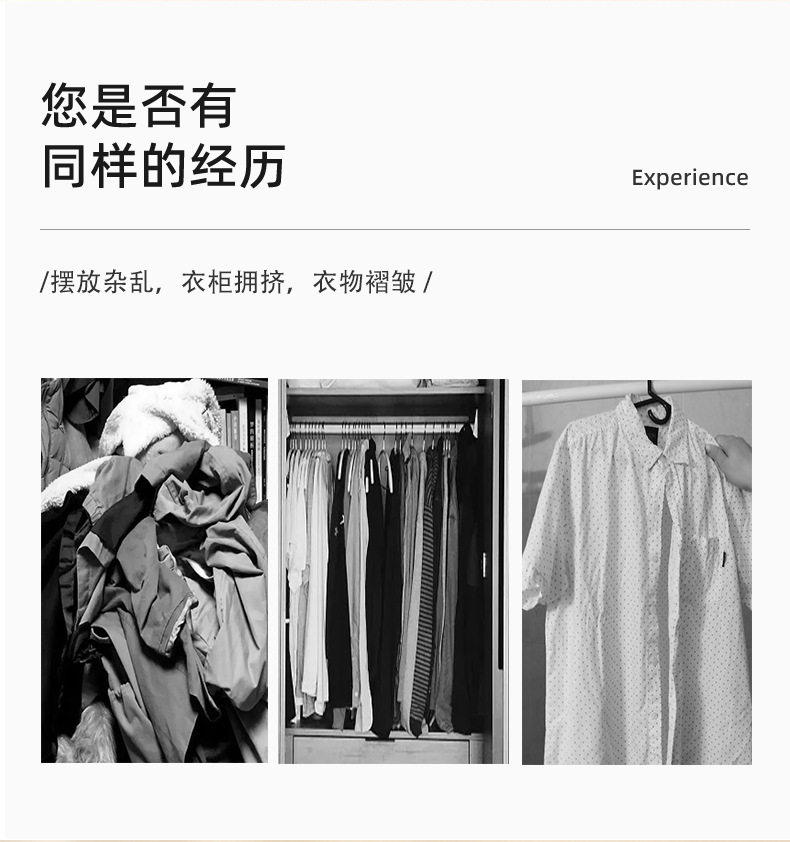 Стеллаж для просушки 防滑折叠收纳层架多功能裤子衣架魔术多层无痕防滑家用衣柜收纳神器