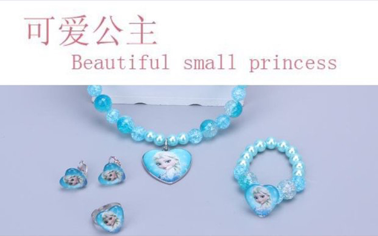 Cô bé vòng cổ trang sức trẻ em thích cát công chúa vòng tay bông tai cô gái phụ kiện thời trang nữ phù hợp với bé - Nhẫn nhẫn lông đuôi voi