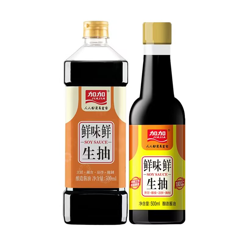 凑单到手5元【加加】生抽500ml+料酒500ml