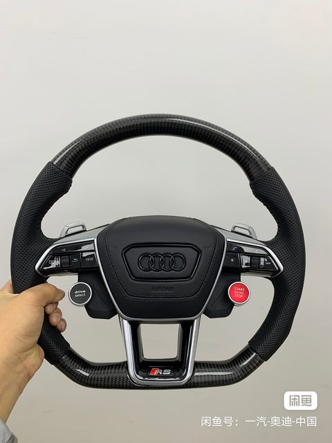 Suitable for Audi A6Lc8A7La8L Upgraded Flats-Bottomed Sports Steering Wheel D-Shaped Steering Wheel Perforated Leather Carbon Fiber