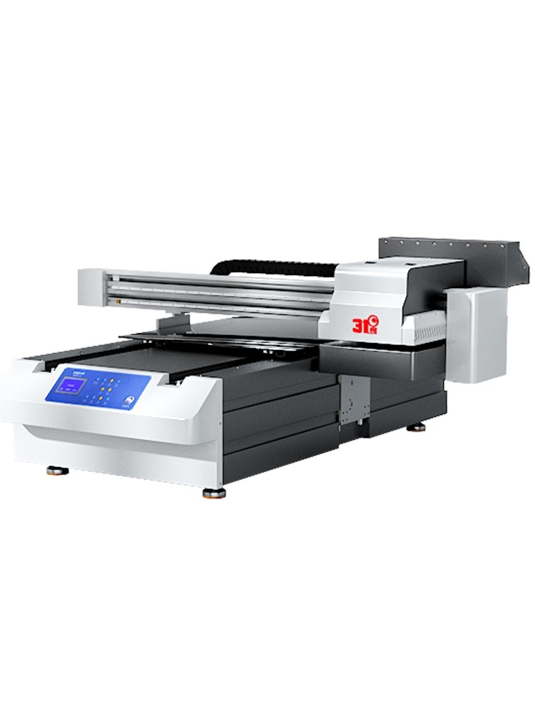 31 Degree Uv Printer Large Gift Box Wine Box Tea Box Flat Cylindrical Packaging Box Batch Inkjet Printing Machine