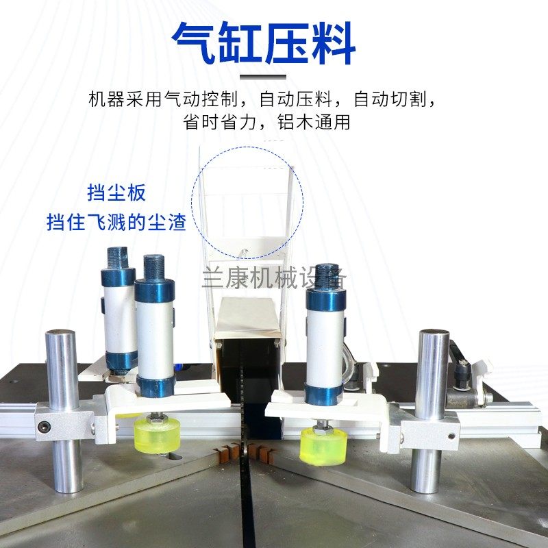 31-Degree Angle Cutting Machine Desktop Precision Semi-Automatic Light Box Crystal Porcelain Picture Frame Decorative Photo Frame Aluminum Alloy