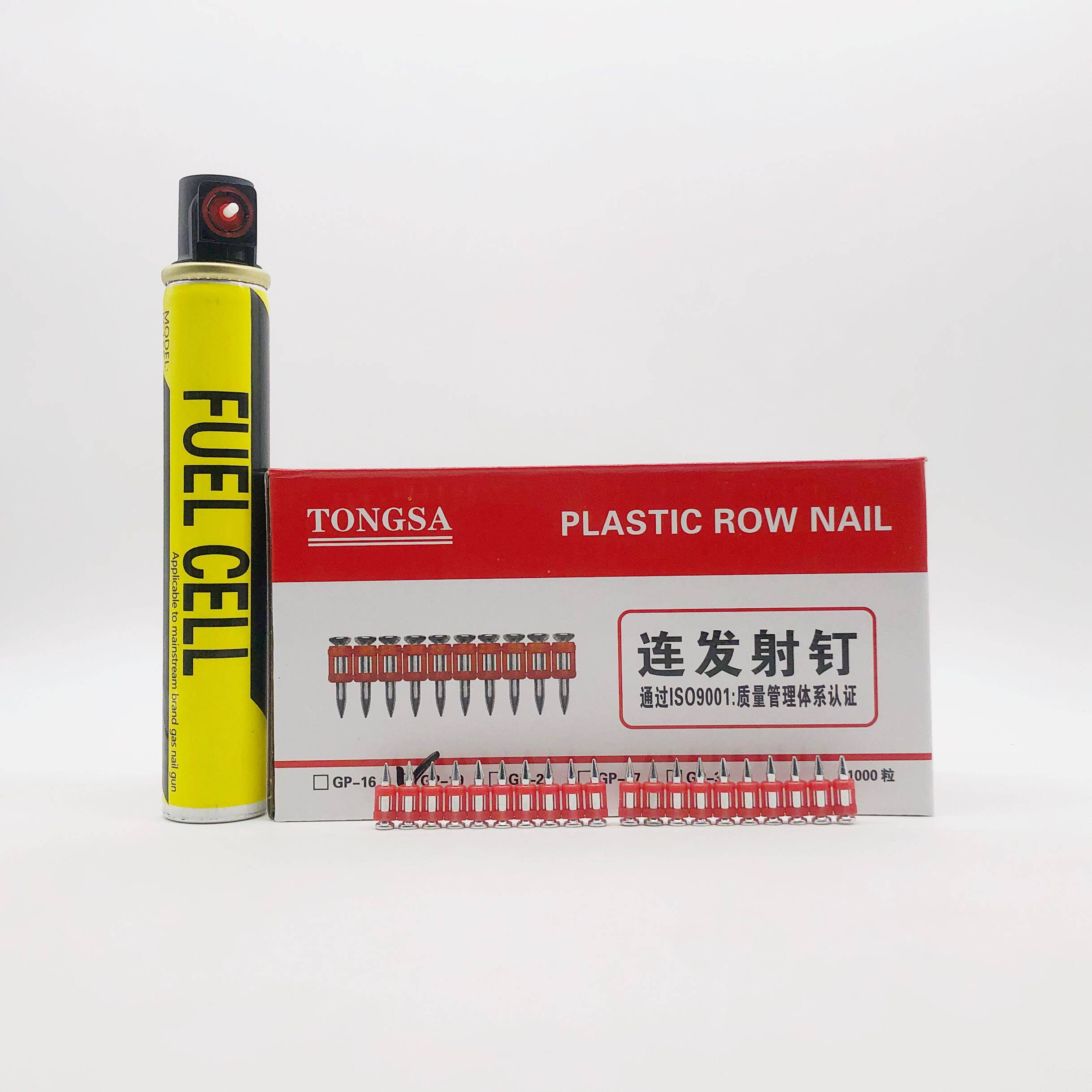 Gas nail Tenyavas grab Nanshan gas nail Gas grab Tenyavas nail cement steel nail 192227