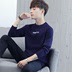 Mùa xuân 2019 áo len nam mới phiên bản Hàn Quốc của áo len cổ tròn xu hướng quần áo nam - Cardigan