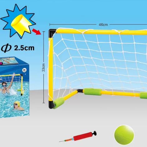 儿童水上篮球框足球门二合一游泳池水球男孩戏水投篮玩具水上乐园