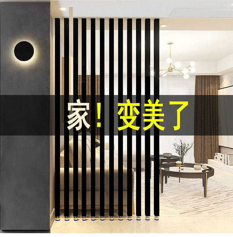 Screen partition decoration stainless steel dining room living room wrought iron light luxury porch home punch-free simple modern column