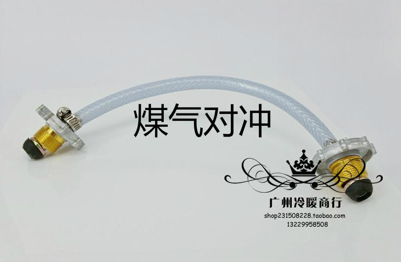 4 liter torch special bridge gas hedge household gas cylinder transfer head 2 liter large mouth gas bottle hedge