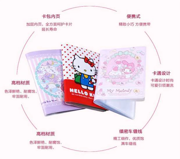 Gói thẻ chính hãng hellokitty Thẻ chứng nhận thẻ bữa ăn nhiều thẻ xe buýt ví đựng card