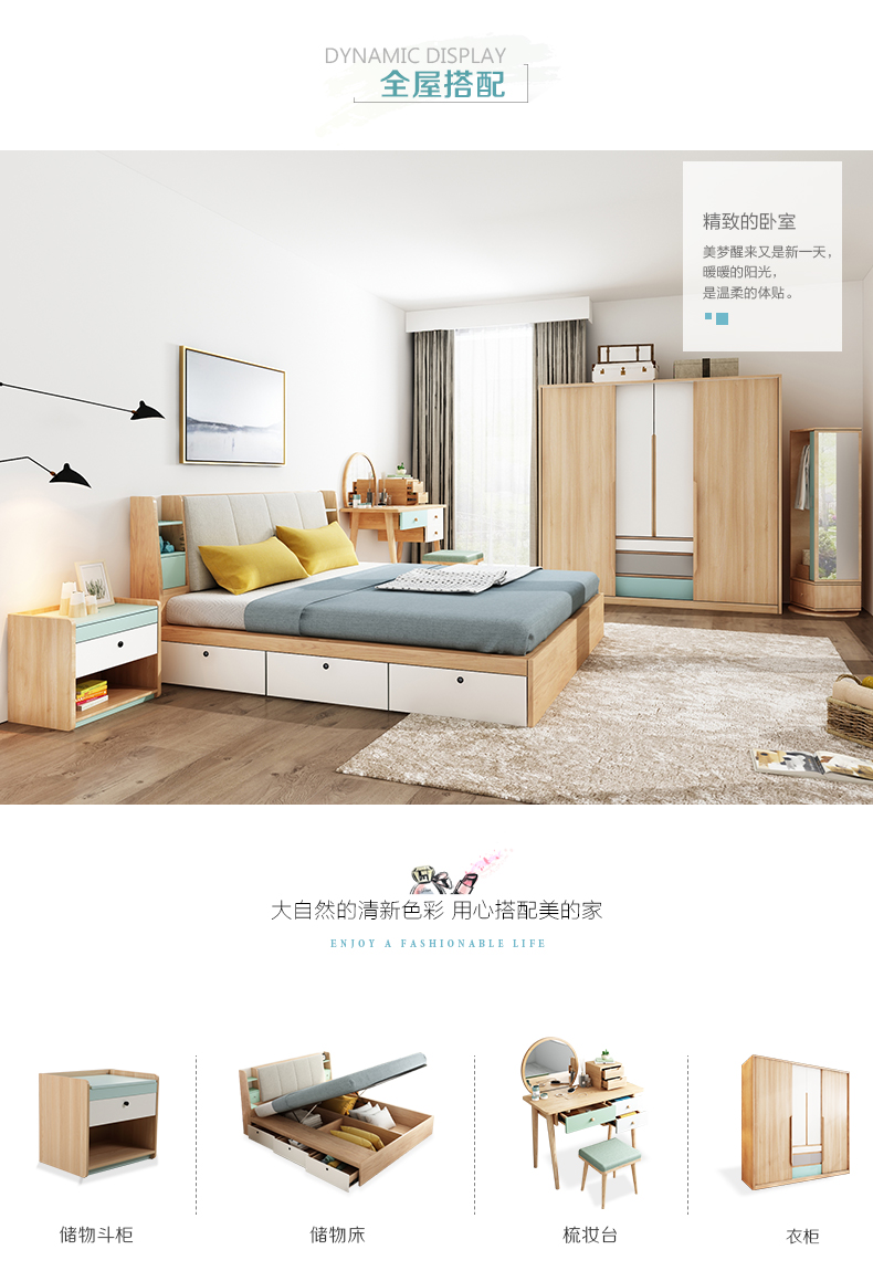 Bắc Âu hiện đại tối giản gương sáng tạo xoay toàn bộ chiều dài gương sàn gương giá lưu trữ gương tủ phù hợp gương - Gương gương phòng tắm