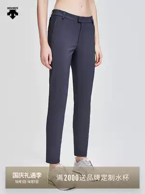 DESCENTE Disante DUALIS urban travel Women's woven sports trousers D1432DWP36