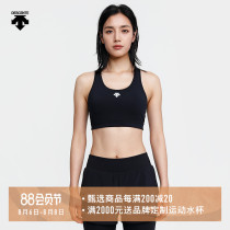 DESCENTE DISANTE WOMENS LINE WOMENS TIGHT SPORTS VEST BRA D0332RBR02