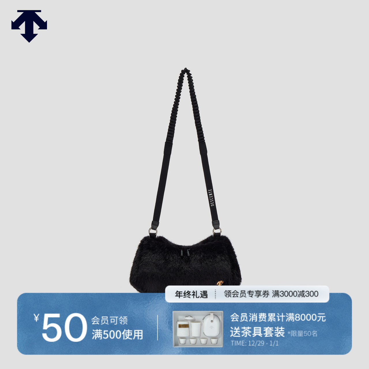 DESCENTE di Sante WOMEN'S SKI series women's oblique satchel winter new products-Taobao