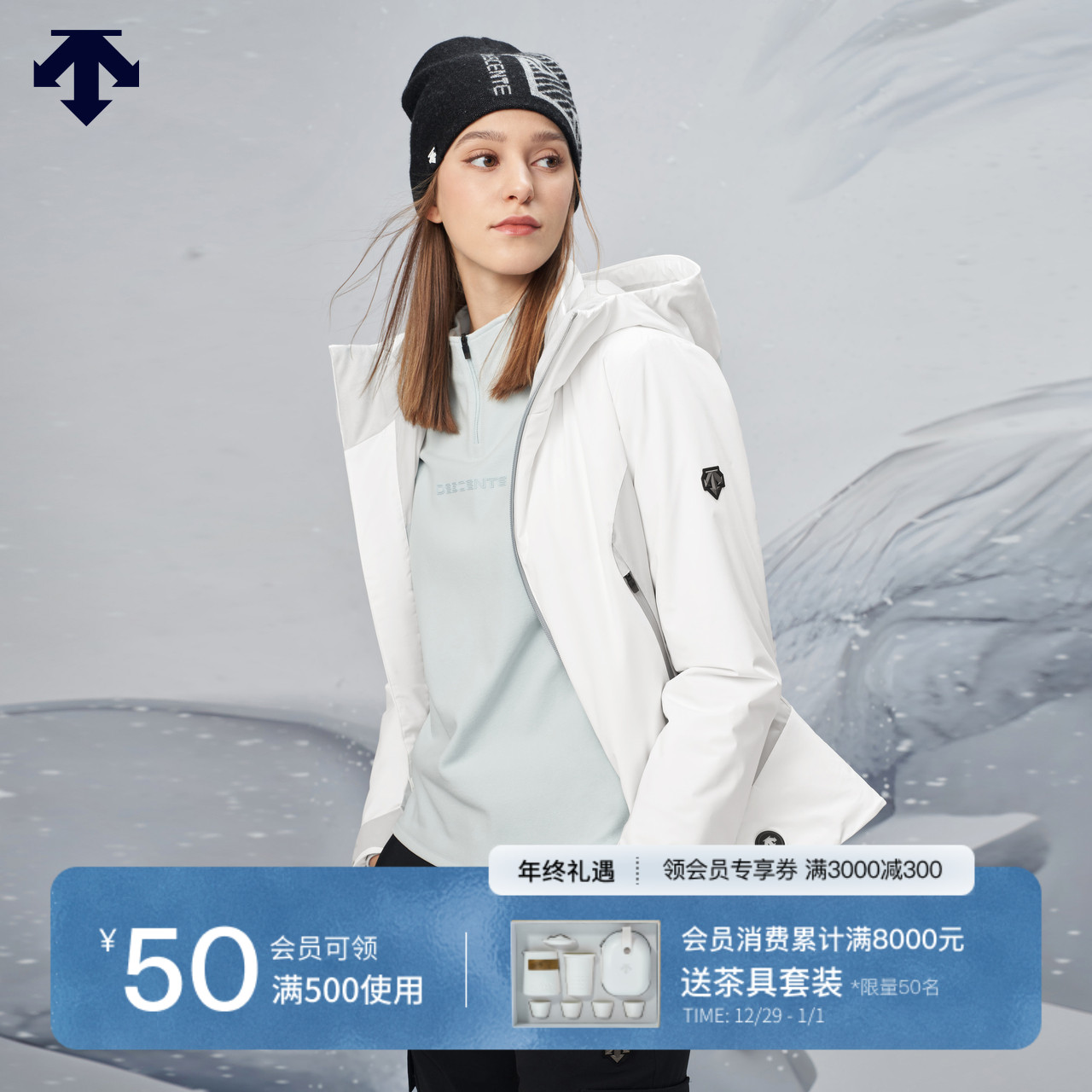 DESCENTE DISANTE SKI STYLE SPORTS CASUAL LADY SPLASH WATER COTTON SUIT JACKET WINTER NEW-Taobao