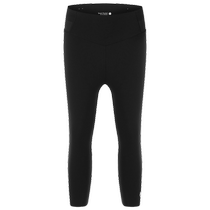 DESCENTE di Sante bodyflex yoga entraînement exercice haute taille 70% pantalon serré legging