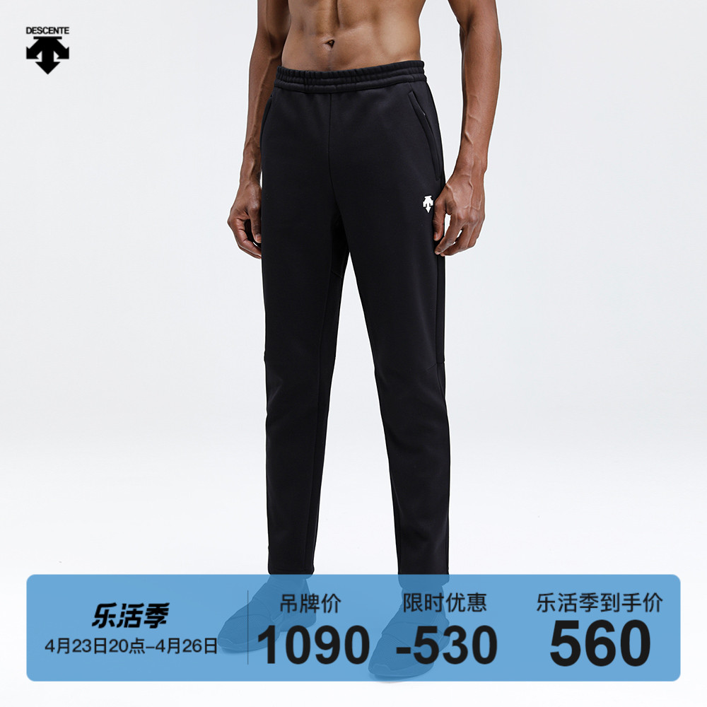 DESCENTE DESANT TRAINING MENS KNITTING SPORTS TRAINING TROUSERS D0131TFP50
