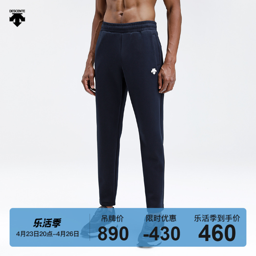 DESCENTE DESANT SPORTS STYLE MEN'S KNITTED SPORTS PANTS D0131IKP72