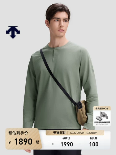 Серия DSCENTE DUALIS, мужские теплые свитера с длинными рукавами для городских поездок, новые осенние и зимние товары