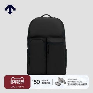 DESCENTE迪桑特MOVE PACK系列男女同款双肩背包
