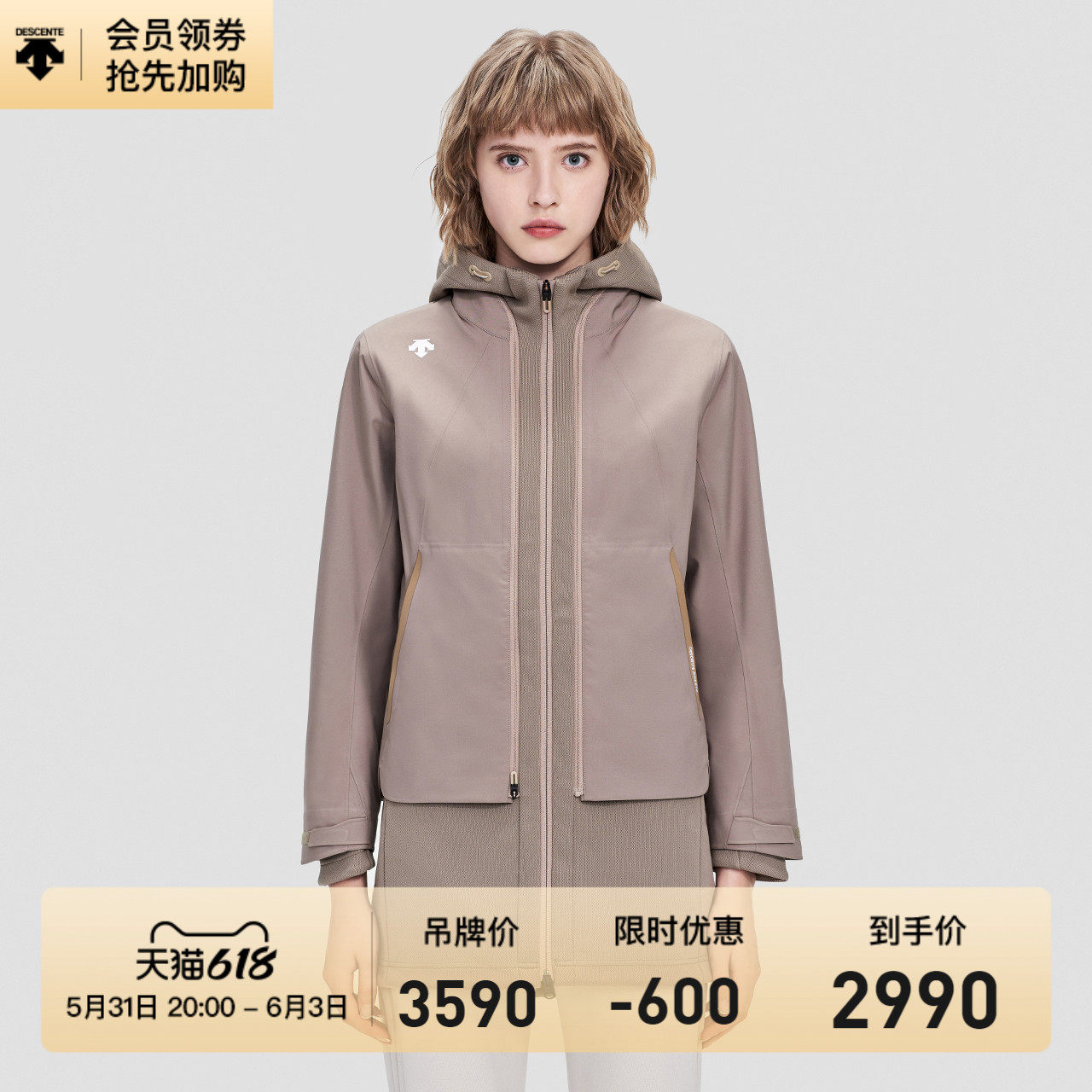 DESCENTE di Sante WOMENS TRAINING women's blouses with two sets of D1432TTT35