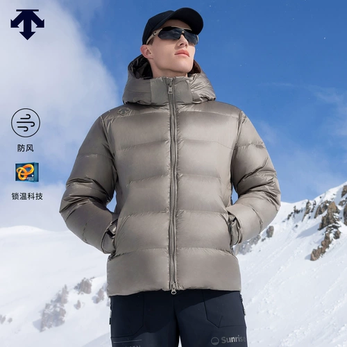 Спортивная демисезонная удерживающая тепло короткая толстовка с капюшоном для отдыха, куртка