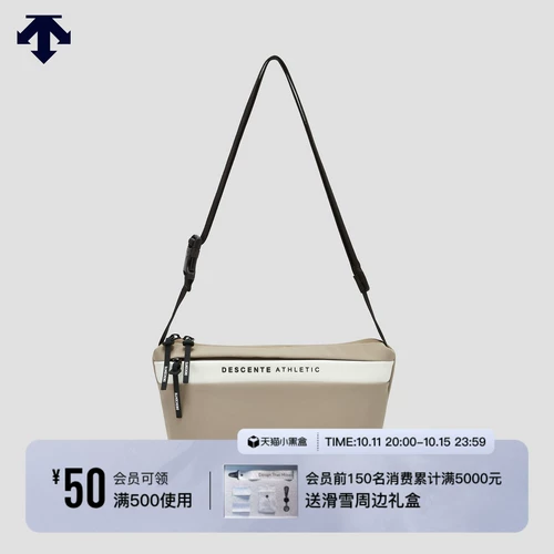 Спортивная зимняя сумка через плечо для тренировок для спортзала подходит для мужчин и женщин