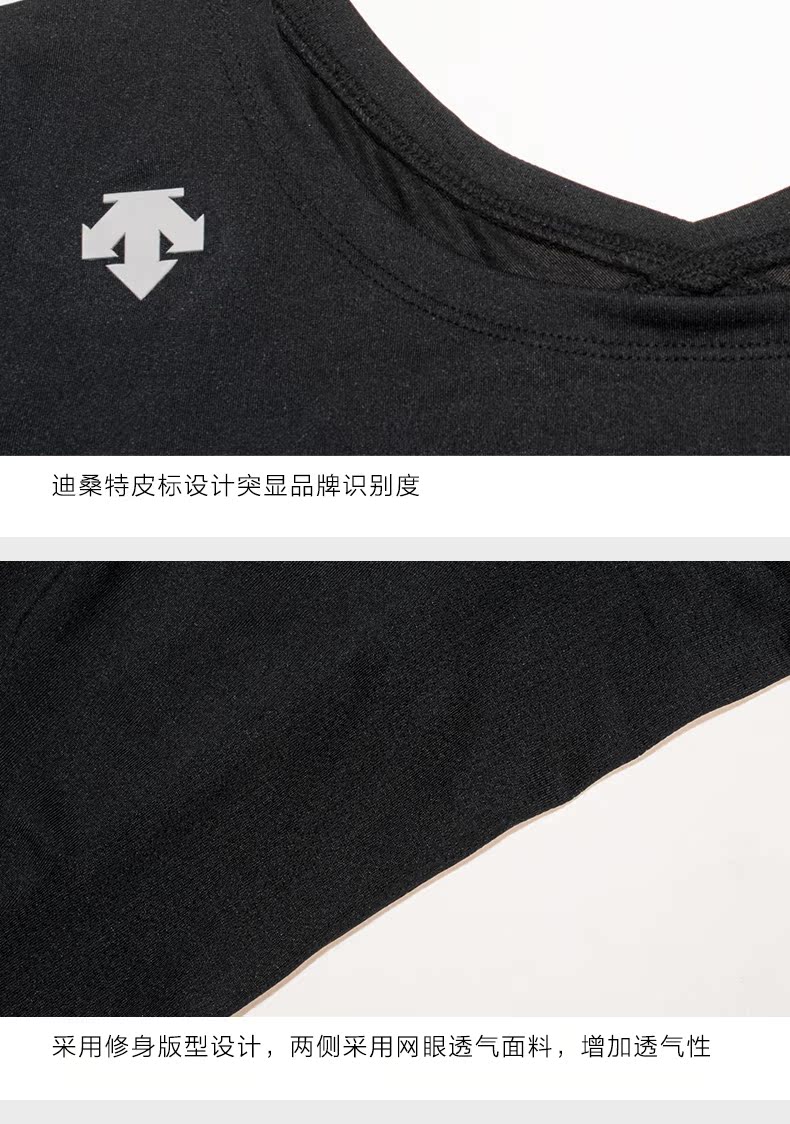 TUYỆT VỜI Bộ sưu tập áo thun nữ Desante của phụ nữ Desante D7322PTS81 - Áo phông thể thao tank top nam