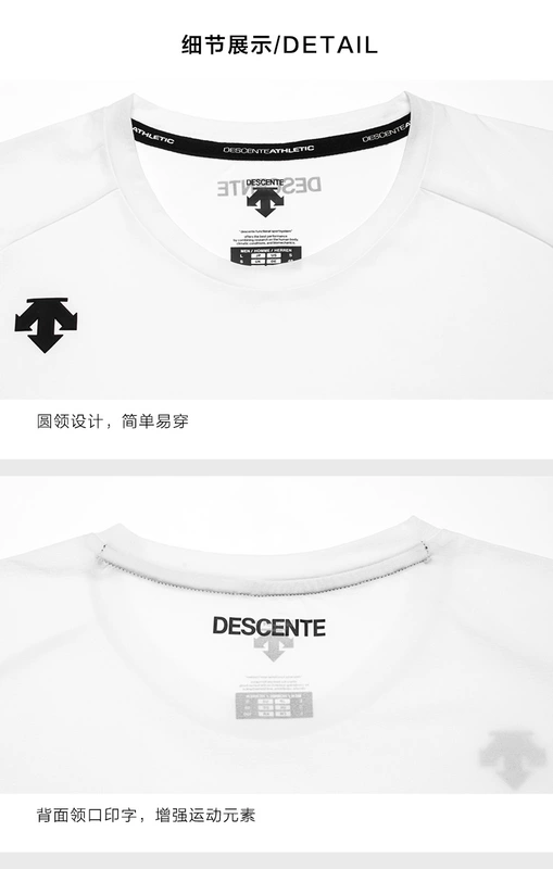 DESCENTE Di Sant TOUGH Áo thun nam tay ngắn vải D7231ITS61 - Áo phông thể thao