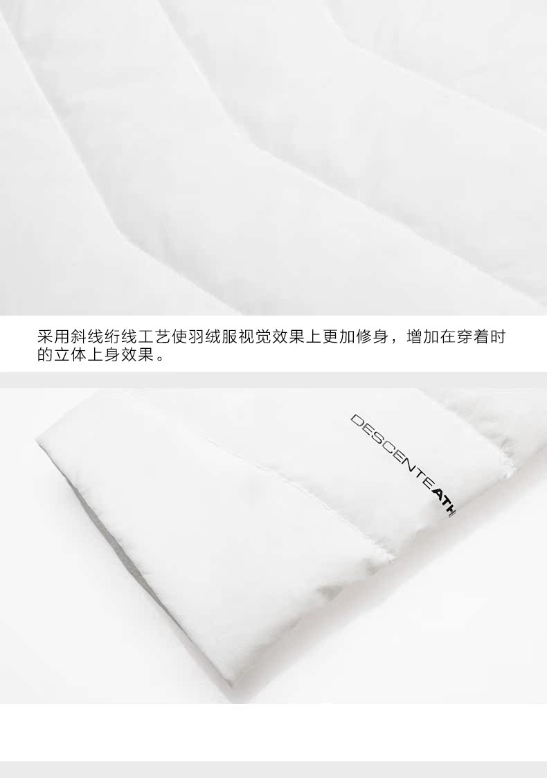 MÔ TẢ THỂ THAO HOẠT ĐỘNG TUYỆT VỜI PHONG CÁCH Phụ nữ đứng cổ áo nhẹ xuống áo khoác D7432PDJ30 - Thể thao xuống áo khoác ao long vu