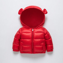 2021 autumn and winter new childrens down jacket short light white duck down baby boy girl thick coat