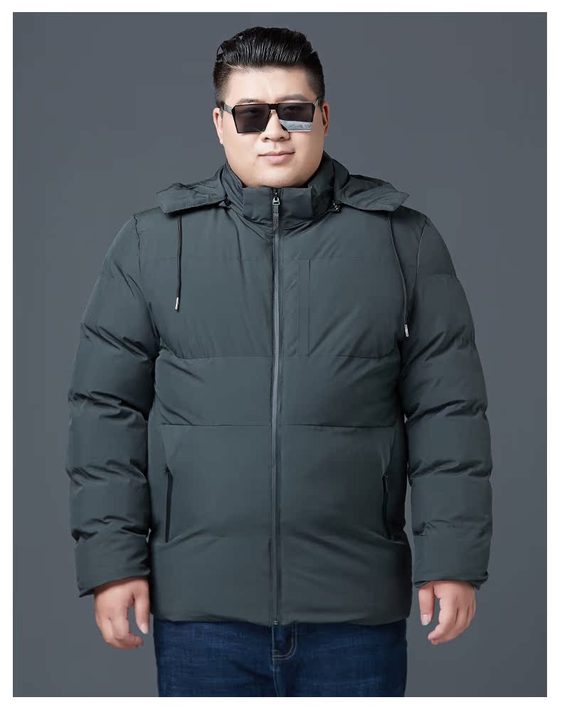 Mùa đông cộng với phân bón XL bông pad ngắn cotton ngắn trung niên cotton dày áo khoác cha cha áo ấm áo phao nam