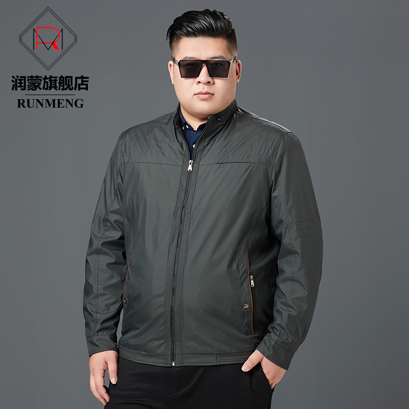 Blouson homme RUNMENG manches longues - Ref 3116765 Image 3