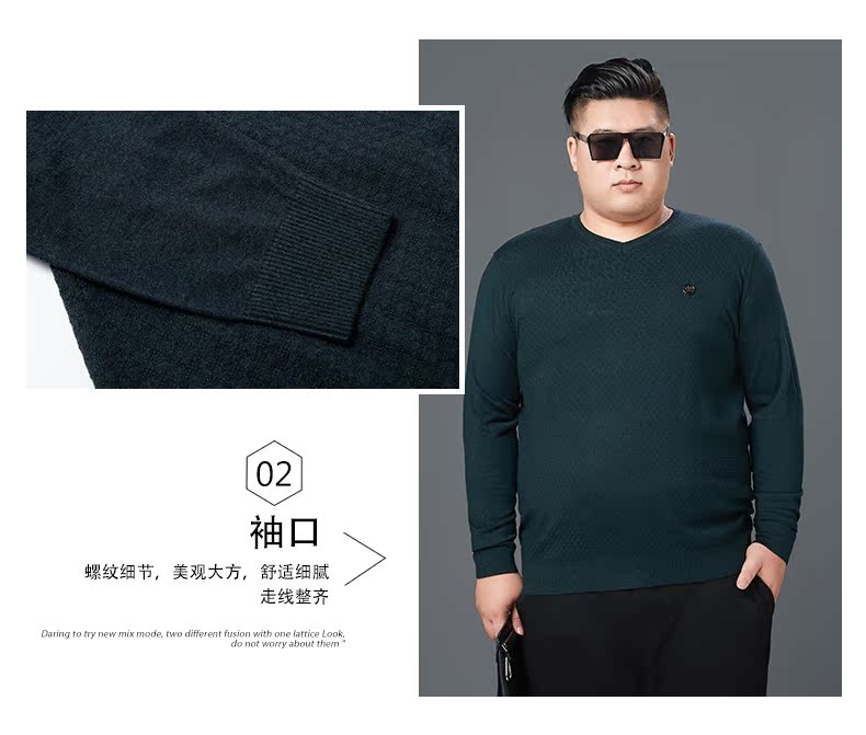 Mùa xuân và mùa thu mới cộng với phân bón XL áo len nam cổ chữ V lỏng lẻo áo len dài tay chất béo shop đồ nam cao cấp