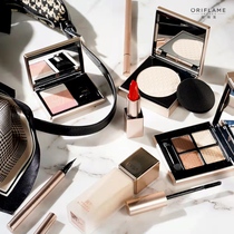 Oriflame Lisa Light Luxury Makeup Set Star Amber Peach Eye Shadow Mascara Foundation Lipstick Powder Eyebrow Pencil